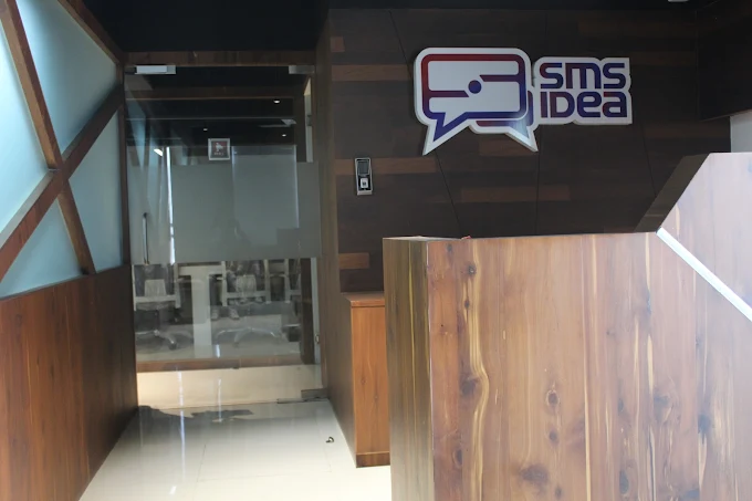 SMSIdea Office Entrance